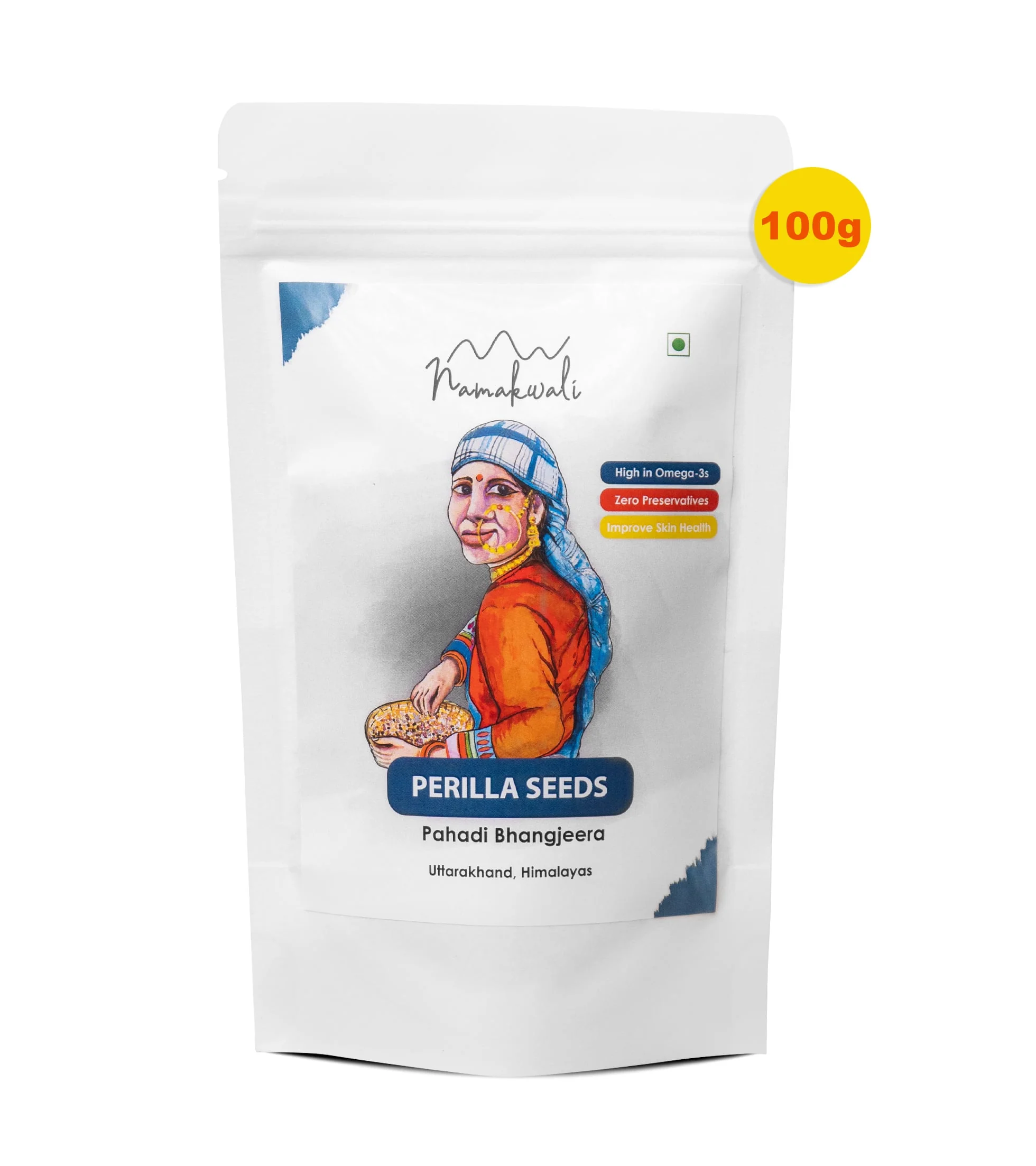 Perilla Seeds, 100G - Image 12