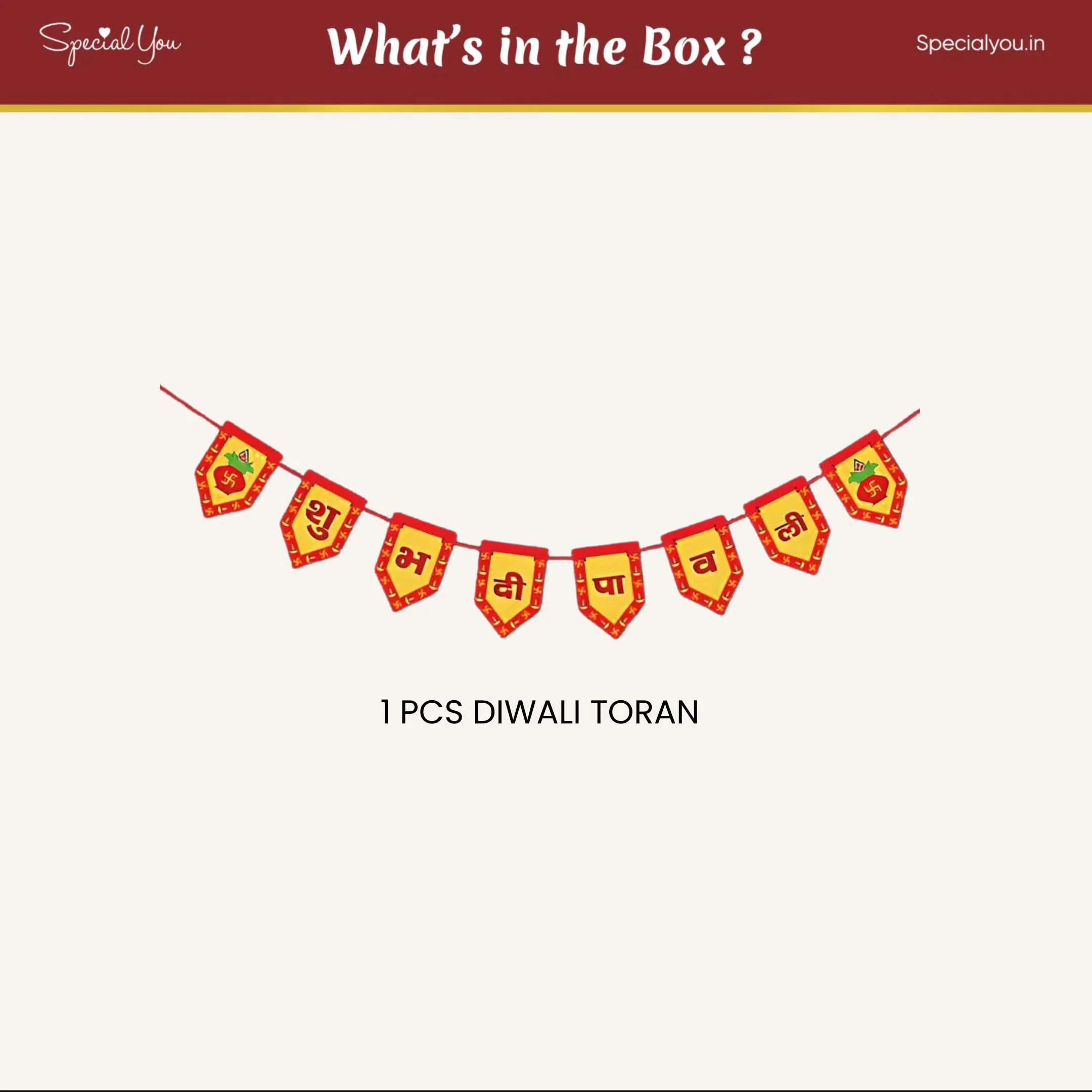 Subh Diwali Paper Banner - Image 3