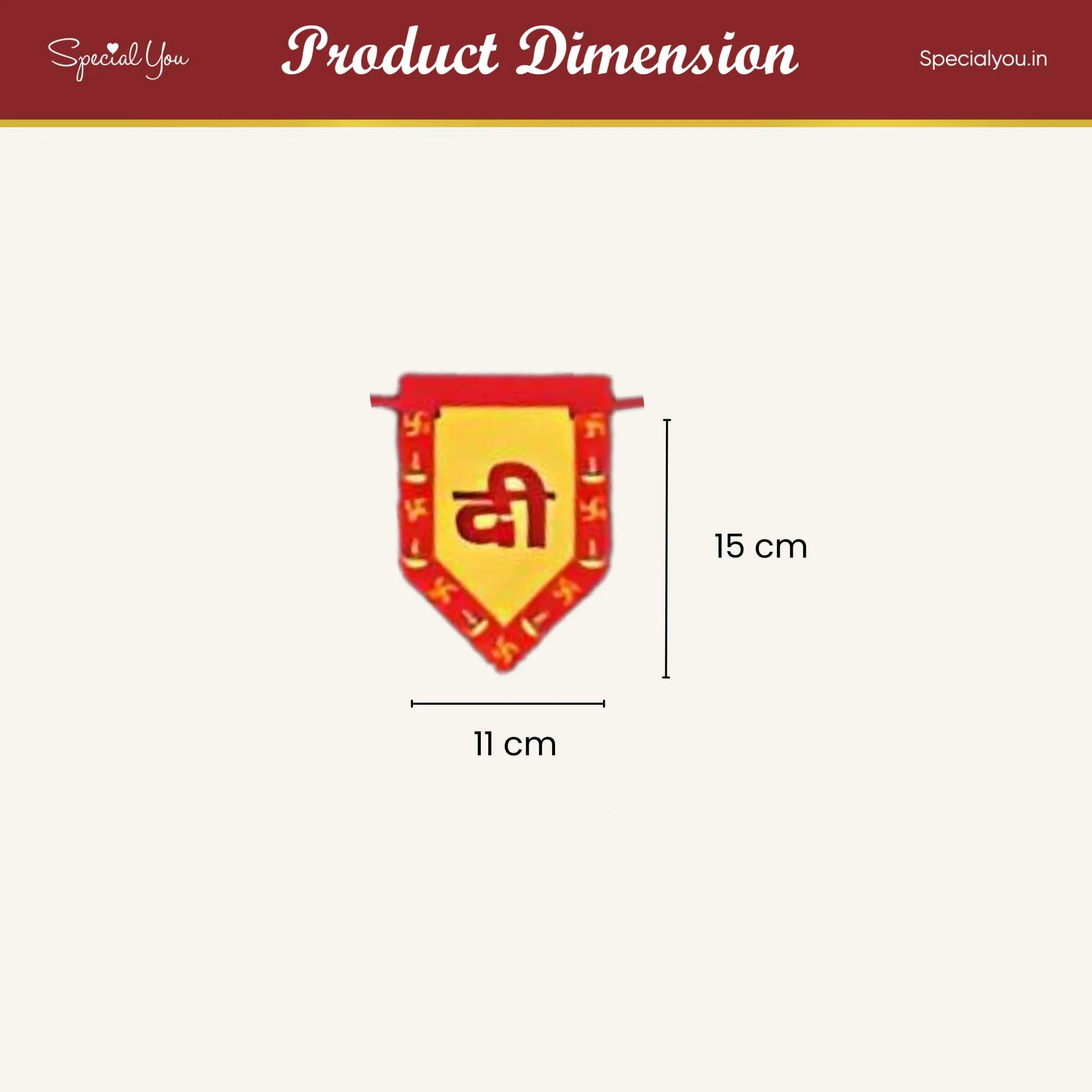 Subh Diwali Paper Banner - Image 4