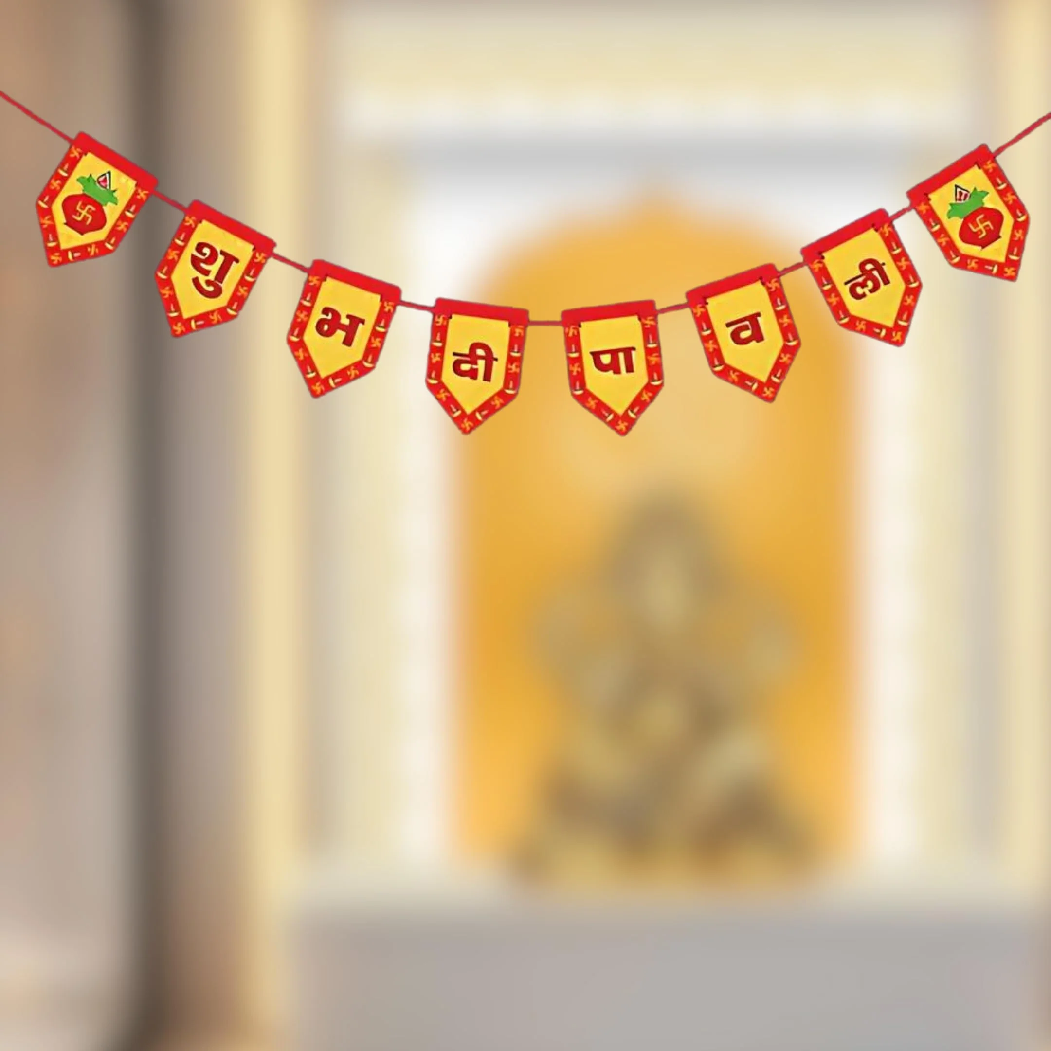 Subh Diwali Paper Banner - Image 5